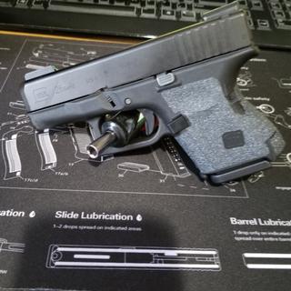 Glock 26 G5 9mm Luger 3.43in Black nDLC Pistol - 10+1 Rounds