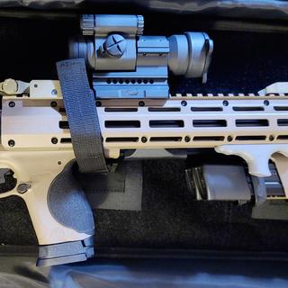 Aimpoint Patrol Rifle Optic 1x Red Dot - 2 MOA Dot