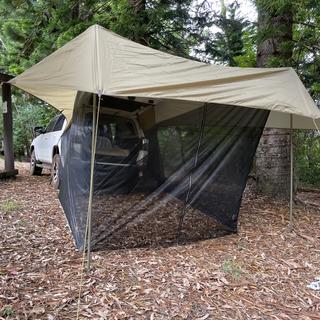 Slumberjack Roadhouse Screen Tarp w/ Poles - Black - Black