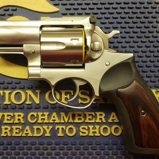 Marushin Super Redhawk Alaskan 44 Magnum Type Matte Black