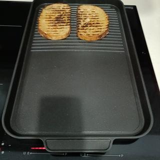 Stanley Rogers Combination Grill Plate Kitchen Warehouse