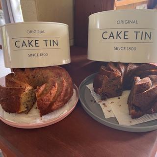 Chiffon Cake Cake Tin Set Argos Cake Storage Argos Product Support