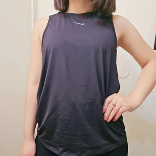 Submitted by Tiny Tank Top