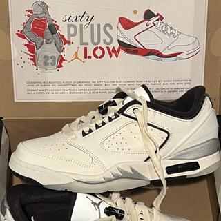 Innsendt av Sneaker geek