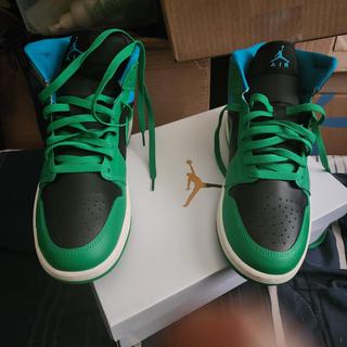 KicksGuru tarafından gönderildi