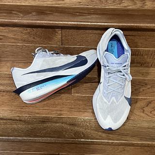 Vaporfly 4 racing shoes tarafından gönderildi