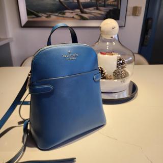 Staci Dome Backpack | Kate Spade New York