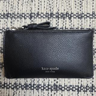 Loop Zip Card Case | Kate Spade New York