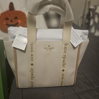 Kip Canvas Small Tote | Kate Spade New York