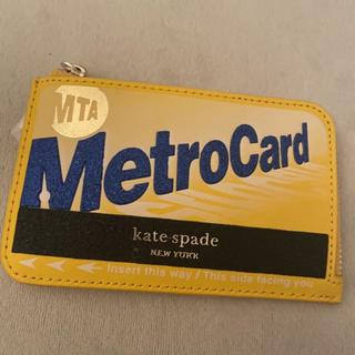 専用 Kate Spade Metro メトロ 5時に飲みに行こう♪ Metro 5 O'clock Somewhere Black Leather Watch - Seven Season