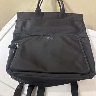 Sam Ksnyl Convertible Backpack | Kate Spade New York
