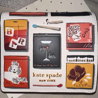 kate spade cigarette wallet Morgan Matchbox Embossed Small Bifold Wallet