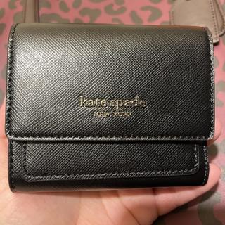 Booked Trifold Flap Wallet | Kate Spade New York | Kate Spade New York
