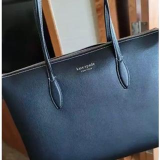 Kate Spade バッグ NWB Kate Spade All Day Large Zip Top Tote White Leather Bag