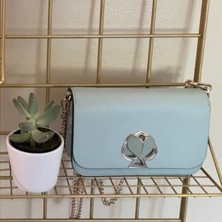 Nicola Twistlock Medium Convertible Crossbody | Kate Spade New