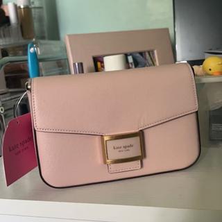Katy Textured Leather Flap Chain Crossbody | Kate Spade New York