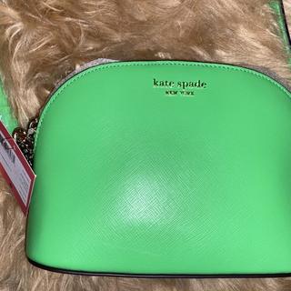 Spencer Small Dome Crossbody | Kate Spade New York