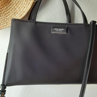 Sam Icon Ksnyl Nylon Small Tote | Kate Spade New York