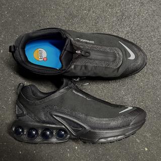 Submitted by Air Max Dn Roam