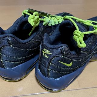 NIKE公式】ナイキ エア マックス 95 By You カスタム メンズシューズ