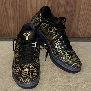 シューズ(男性用) Nike KOBE XI EM PROTRO 28cm Kobe XI EM Protro Basketball Shoes. Nike JP