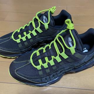 NIKE公式】ナイキ エア マックス 95 By You カスタム メンズシューズ