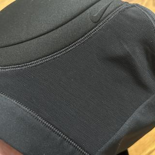 Submitted by Nike Sports Bra