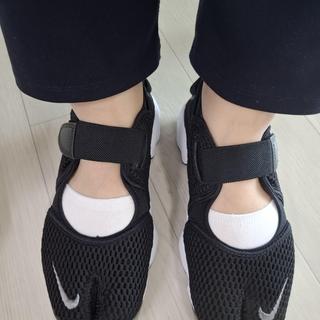 소현30324107이(가) 제출함