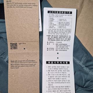 진영ef0e111d08ca45a3853887049c08ba58이(가) 제출함