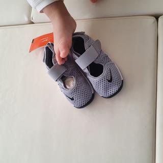 류8137335281이(가) 제출함