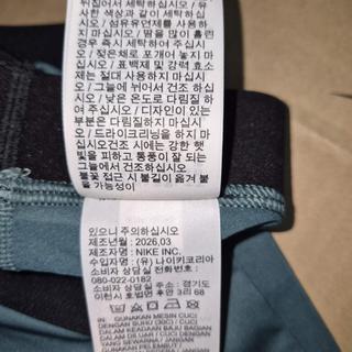 진영ef0e111d08ca45a3853887049c08ba58이(가) 제출함