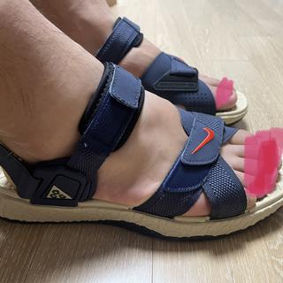 다운김819909960이(가) 제출함