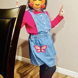 Submitted by Declan E