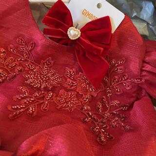 Enviado por Patricia C