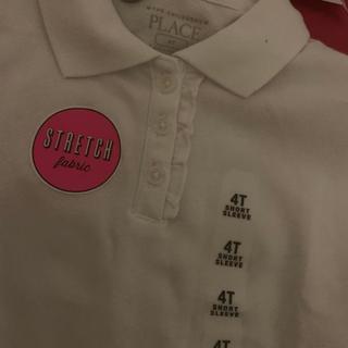 Enviado por Lil mama