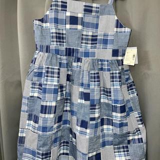 Abre el Visualizador de multimedia para la foto enviada por Delanea.