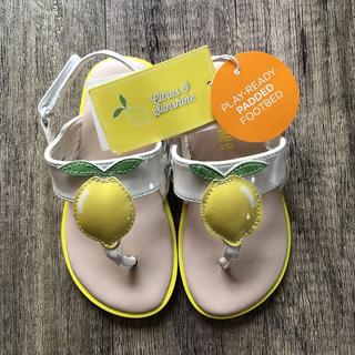 Ouvre la visionneuse de médias pour les photos soumises par Lilypop