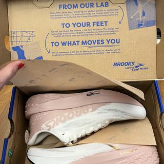 Submitted by Brooks running shoes