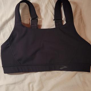 Submitted by FitMama2024