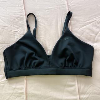Übermittelt von Nike Lightweight Sports Bra
