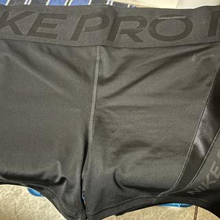 Übermittelt von Nike pro shorts