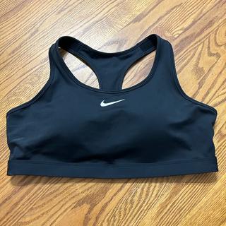 Übermittelt von Nike Sports Bra