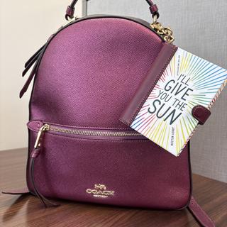 I'll Give You The Sun By Jandy Nelson Book Bag Charm | Coach Australia
