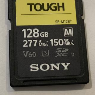 Sony SF-G Series Tough 256GB UHS-II SDXC Memory Card SFG256T/T1