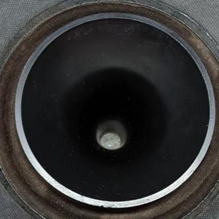 Bobine Vocale Subwoofer Voiture KIMISS Pour Peavey 22XT RX22 22A 22T 2200