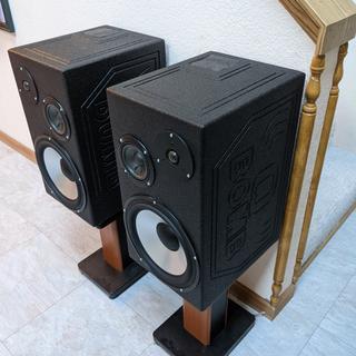 GRS 4FR-8 Full-Range 4-1/2