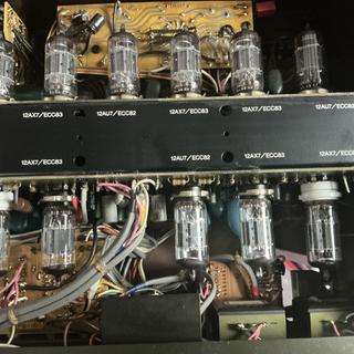 Electro-Harmonix 12AX7 EH Vacuum Tube