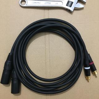 Mogami W2549 Neglex Long Run Microphone Signal Cable 164 ft. (50m)