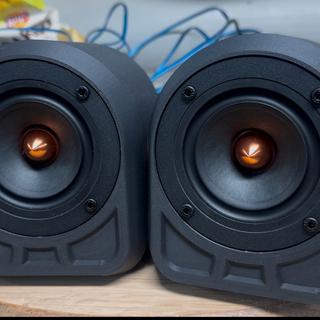 Dayton Audio PS95-8 3-1/2