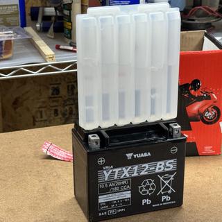 Yuasa YTX12-BS AGM Battery - Cycle Gear